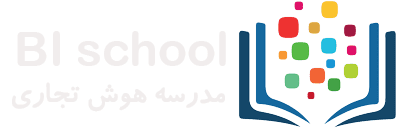 logo3-5-3 مدرسه هوش تجاری - آموزش فارسی تبلو پرپ Tableau Prep - بخش 7 - Pivot Step | مدرسه هوش تجاری