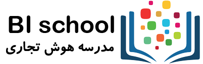 logo3-5 مدرسه هوش تجاری - فصل ششم - آموزش فارسی تبلو Building a Dashboard | مدرسه هوش تجاری